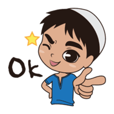Ben : Muslim Boy sticker #6707324