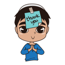 Ben : Muslim Boy sticker #6707332