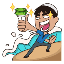 Ben : Muslim Boy sticker #6707335