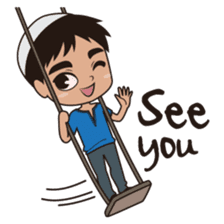 Ben : Muslim Boy sticker #6707340