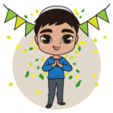 Ben : Muslim Boy sticker #6707342