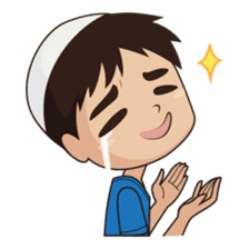 Ben : Muslim Boy sticker #6707355