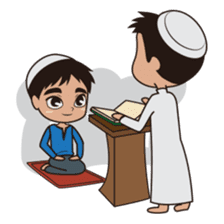 Ben : Muslim Boy sticker #6707358