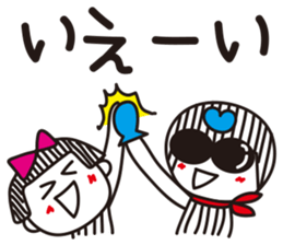 Stripe girl vol.19 sticker #6707441