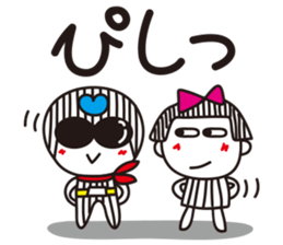 Stripe girl vol.19 sticker #6707442