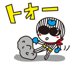Stripe girl vol.19 sticker #6707445
