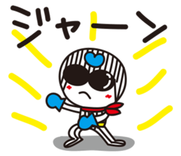 Stripe girl vol.19 sticker #6707446