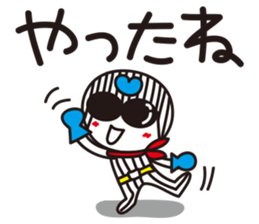 Stripe girl vol.19 sticker #6707447