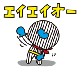 Stripe girl vol.19 sticker #6707448
