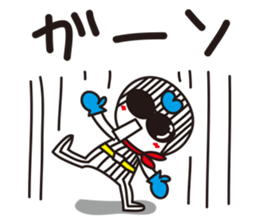 Stripe girl vol.19 sticker #6707451