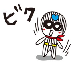 Stripe girl vol.19 sticker #6707452