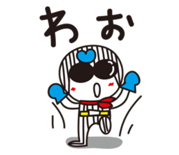 Stripe girl vol.19 sticker #6707453