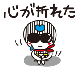 Stripe girl vol.19 sticker #6707454