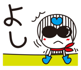 Stripe girl vol.19 sticker #6707455