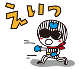 Stripe girl vol.19 sticker #6707457