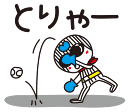 Stripe girl vol.19 sticker #6707458