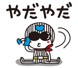 Stripe girl vol.19 sticker #6707459