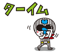 Stripe girl vol.19 sticker #6707460