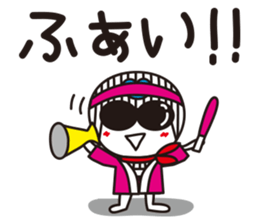 Stripe girl vol.19 sticker #6707461