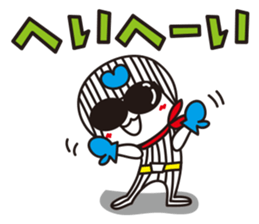 Stripe girl vol.19 sticker #6707462