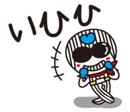 Stripe girl vol.19 sticker #6707465