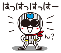 Stripe girl vol.19 sticker #6707469