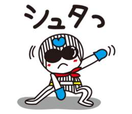 Stripe girl vol.19 sticker #6707470
