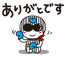 Stripe girl vol.19 sticker #6707472