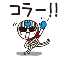 Stripe girl vol.19 sticker #6707473