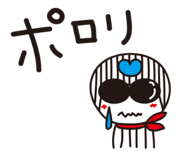 Stripe girl vol.19 sticker #6707474