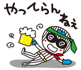 Stripe girl vol.19 sticker #6707475