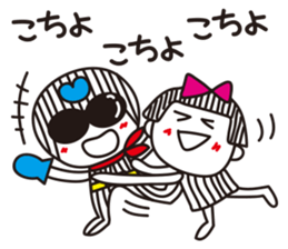 Stripe girl vol.19 sticker #6707476