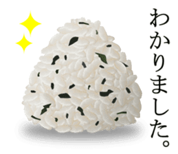 JAPANESE HIGH QUALITY RICE BALLS ONIGIRI sticker #6707520