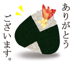 JAPANESE HIGH QUALITY RICE BALLS ONIGIRI sticker #6707521