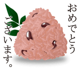 JAPANESE HIGH QUALITY RICE BALLS ONIGIRI sticker #6707530