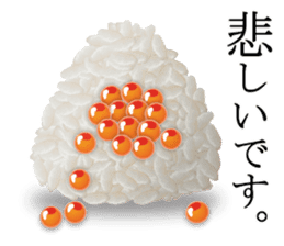 JAPANESE HIGH QUALITY RICE BALLS ONIGIRI sticker #6707542