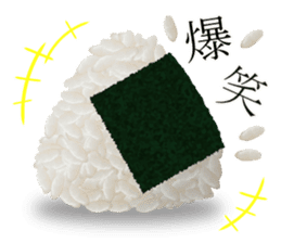 JAPANESE HIGH QUALITY RICE BALLS ONIGIRI sticker #6707545