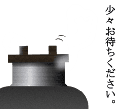 JAPANESE HIGH QUALITY RICE BALLS ONIGIRI sticker #6707553