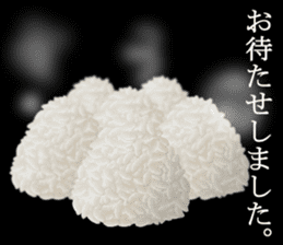 JAPANESE HIGH QUALITY RICE BALLS ONIGIRI sticker #6707554
