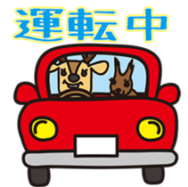 Simasika Kashima2 sticker #6707605