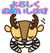 Simasika Kashima2 sticker #6707614
