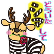 Simasika Kashima2 sticker #6707615