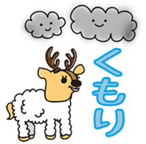 Simasika Kashima2 sticker #6707618