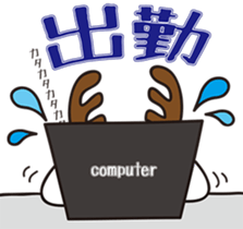 Simasika Kashima2 sticker #6707622