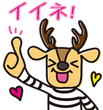 Simasika Kashima2 sticker #6707625