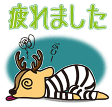 Simasika Kashima2 sticker #6707629