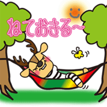 Simasika Kashima2 sticker #6707637
