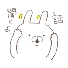 kikijouzu sticker #6707640