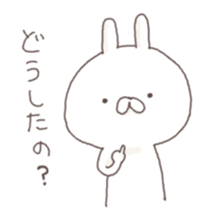 kikijouzu sticker #6707641