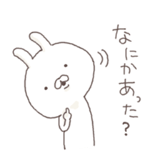 kikijouzu sticker #6707642